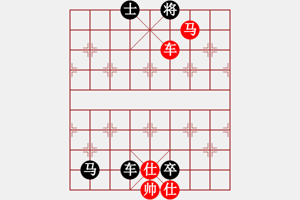 象棋棋譜圖片：臥槽馬1 - 步數(shù)：5 