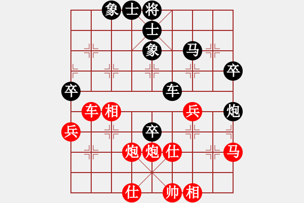 象棋棋譜圖片：津市棋王(3段)-負(fù)-青城承影(2段) - 步數(shù)：60 