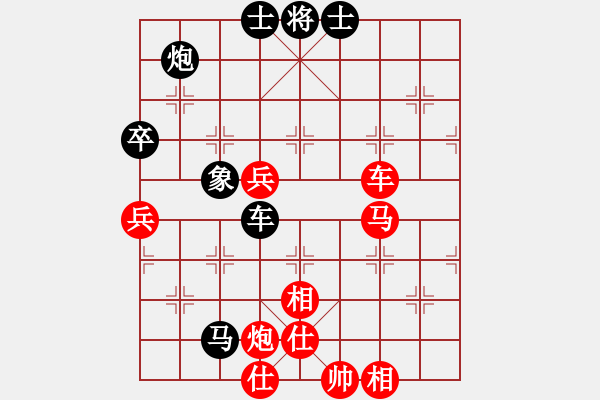 象棋棋譜圖片：丁香(天帝)-和-陶都棋士(人王) - 步數(shù)：110 