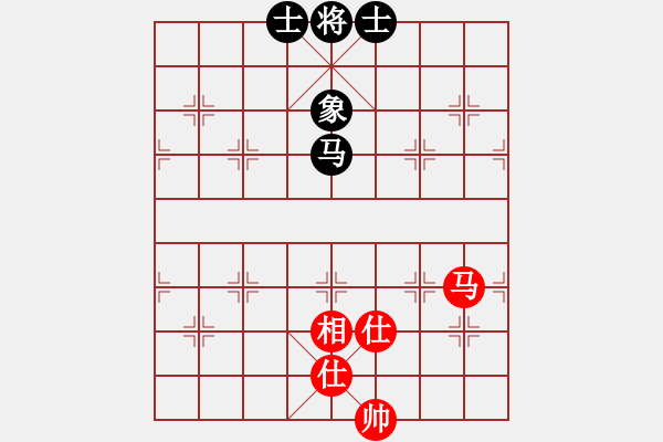 象棋棋譜圖片：丁香(天帝)-和-陶都棋士(人王) - 步數(shù)：150 