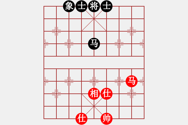 象棋棋譜圖片：丁香(天帝)-和-陶都棋士(人王) - 步數(shù)：152 