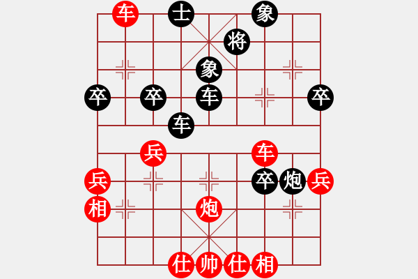 象棋棋譜圖片：小卉(8段)-勝-華峰論棋(月將) - 步數(shù)：60 