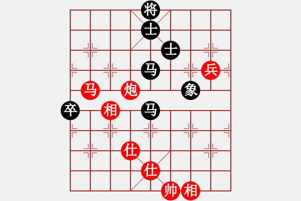 象棋棋譜圖片：逆天陸云(天帝)-和-外白渡橋(人王) - 步數(shù)：100 