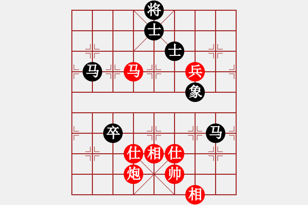 象棋棋譜圖片：逆天陸云(天帝)-和-外白渡橋(人王) - 步數(shù)：120 