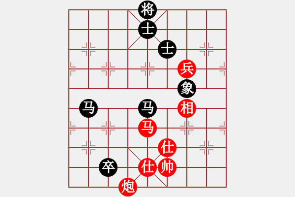 象棋棋譜圖片：逆天陸云(天帝)-和-外白渡橋(人王) - 步數(shù)：140 