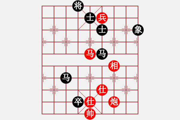 象棋棋譜圖片：逆天陸云(天帝)-和-外白渡橋(人王) - 步數(shù)：170 