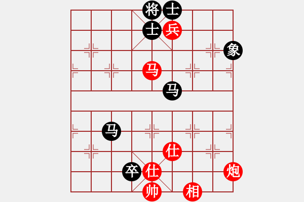 象棋棋譜圖片：逆天陸云(天帝)-和-外白渡橋(人王) - 步數(shù)：200 