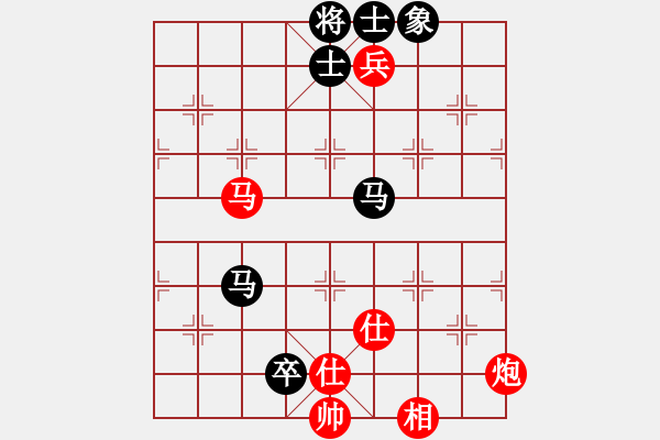 象棋棋譜圖片：逆天陸云(天帝)-和-外白渡橋(人王) - 步數(shù)：210 