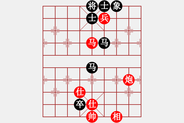 象棋棋譜圖片：逆天陸云(天帝)-和-外白渡橋(人王) - 步數(shù)：230 