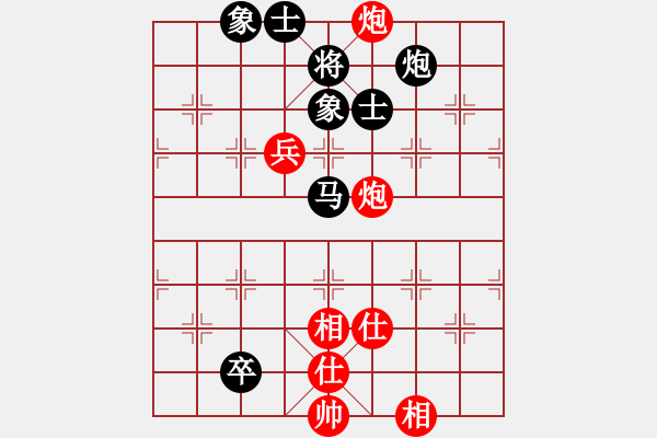 象棋棋谱图片：河北 张江 和 吉林 陶汉明 - 步数：115 