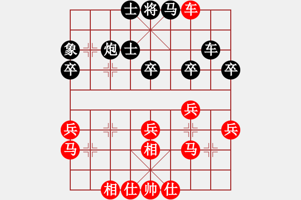 象棋棋譜圖片：煮酒數(shù)英雄(9弦)-勝-可和(7弦) - 步數(shù)：40 