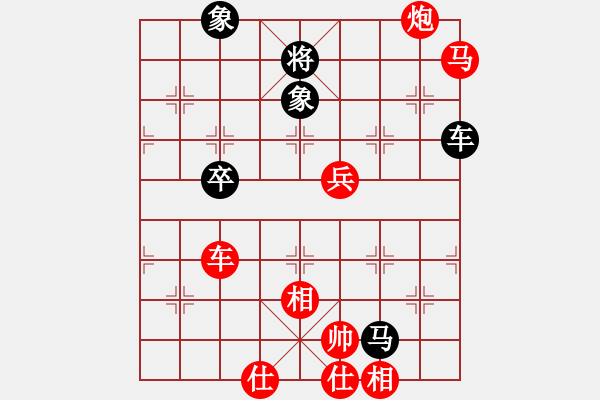 象棋棋譜圖片：太行山棋圣(5段)-勝-遼南一霸(4段) - 步數(shù)：90 