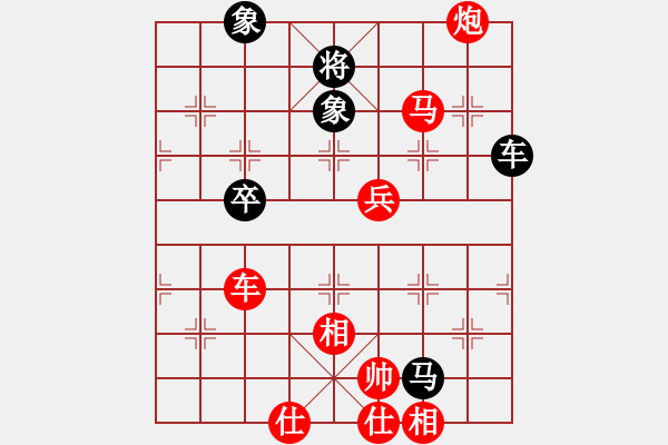 象棋棋譜圖片：太行山棋圣(5段)-勝-遼南一霸(4段) - 步數(shù)：91 