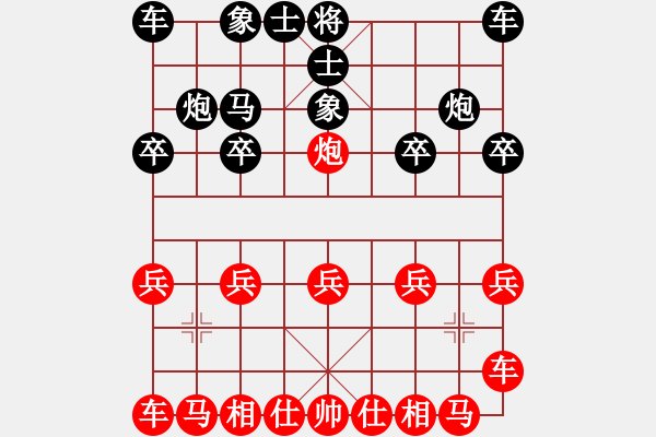 象棋棋譜圖片：2832局 B00-中炮局-甘寧(1400) 先負(fù) 旋風(fēng)引擎23層(2867) - 步數(shù)：10 