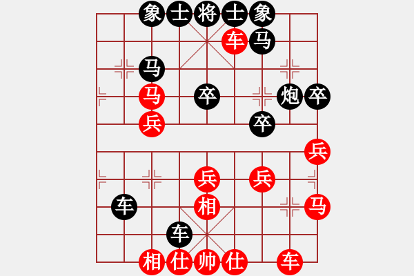 象棋棋谱图片：棋仙山庄刘进VS欺硬怕软(2011 6 27) - 步数：30 