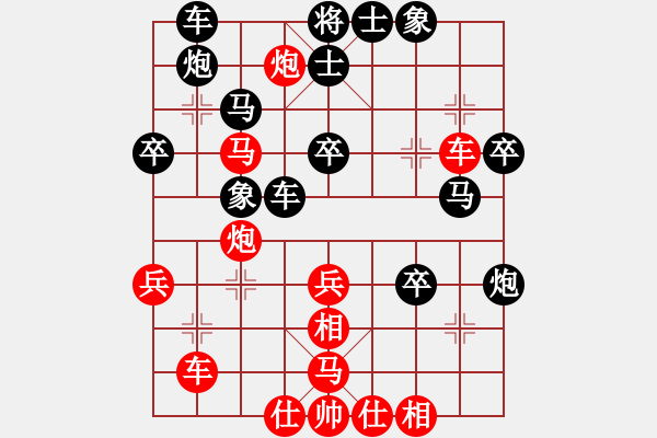 象棋棋譜圖片：桔中高手(5段)-負-象棋數(shù)據(jù)庫(9段)屏風馬平炮兌車 紅左馬盤河黑炮89 - 步數(shù)：50 