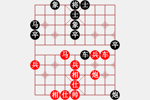 象棋棋譜圖片：彈出阮心聲(天罡)-負-偉光一號(5f) - 步數(shù)：50 