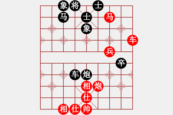 象棋棋譜圖片：彈出阮心聲(天罡)-負-偉光一號(5f) - 步數(shù)：70 