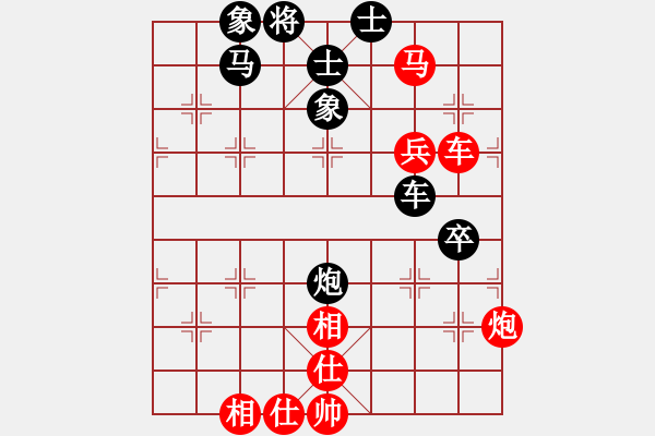 象棋棋譜圖片：彈出阮心聲(天罡)-負-偉光一號(5f) - 步數(shù)：80 