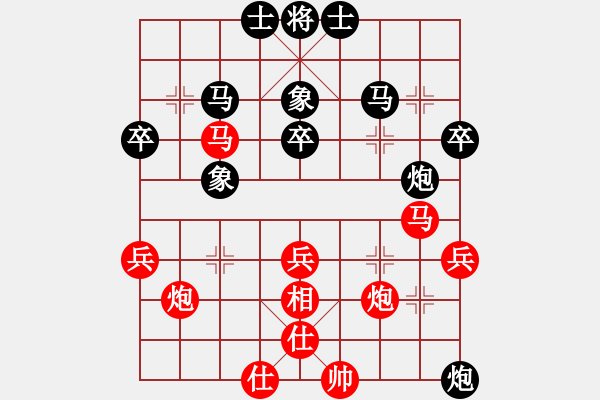 象棋棋譜圖片：業(yè)余好手楊明網(wǎng)棋實戰(zhàn)（154） - 步數(shù)：40 