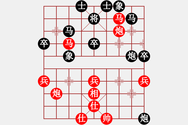 象棋棋譜圖片：業(yè)余好手楊明網(wǎng)棋實戰(zhàn)（154） - 步數(shù)：50 