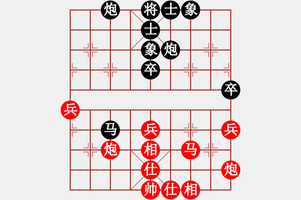 象棋棋谱图片：第05局-吕 钦(红先和)柳大华 - 步数：60 