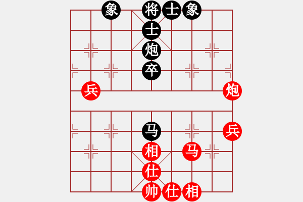 象棋棋谱图片：第05局-吕 钦(红先和)柳大华 - 步数：68 