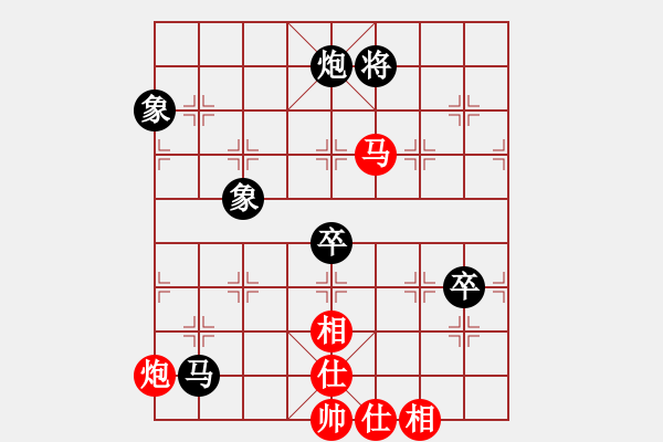 象棋棋譜圖片：戀戀風(fēng)塵(月將)-和-大圣軟件(日帥) - 步數(shù)：100 