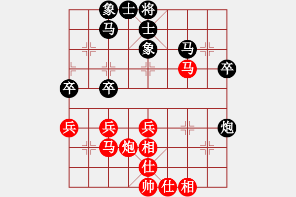 象棋棋譜圖片：戀戀風(fēng)塵(月將)-和-大圣軟件(日帥) - 步數(shù)：50 