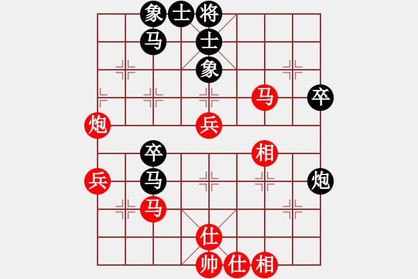 象棋棋譜圖片：戀戀風(fēng)塵(月將)-和-大圣軟件(日帥) - 步數(shù)：60 