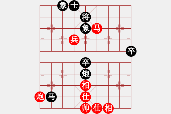 象棋棋譜圖片：戀戀風(fēng)塵(月將)-和-大圣軟件(日帥) - 步數(shù)：80 