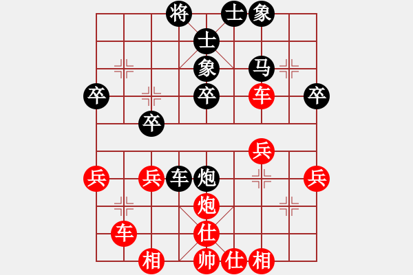 象棋棋譜圖片：陳文進(jìn)后手順炮破五六炮 - 步數(shù)：32 