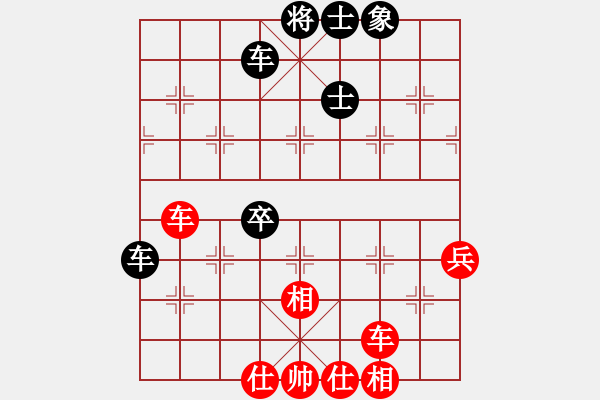 象棋棋譜圖片：龍神戰(zhàn)旗(9段)-和-石鼓笑(4段) - 步數(shù)：60 