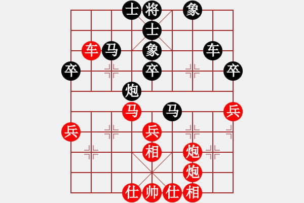 象棋棋譜圖片：冰上談兵(月將)-負(fù)-天馬心空(月將)中炮過(guò)河車七路馬對(duì)屏風(fēng)馬兩頭蛇 紅左橫車兌雙兵對(duì)黑高右炮 - 步數(shù)：50 