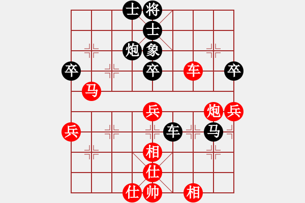 象棋棋譜圖片：冰上談兵(月將)-負(fù)-天馬心空(月將)中炮過(guò)河車七路馬對(duì)屏風(fēng)馬兩頭蛇 紅左橫車兌雙兵對(duì)黑高右炮 - 步數(shù)：70 