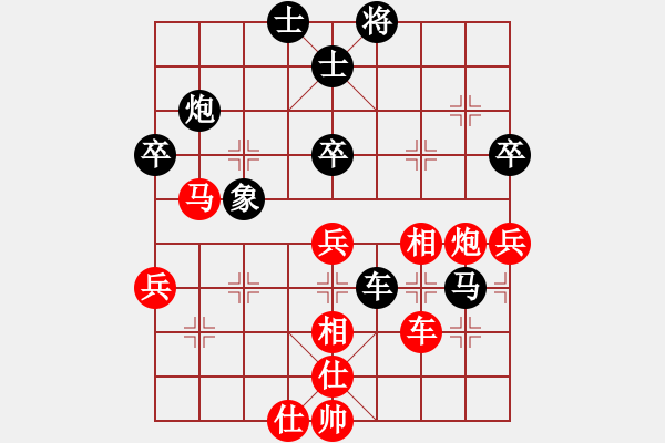 象棋棋譜圖片：冰上談兵(月將)-負(fù)-天馬心空(月將)中炮過(guò)河車七路馬對(duì)屏風(fēng)馬兩頭蛇 紅左橫車兌雙兵對(duì)黑高右炮 - 步數(shù)：80 