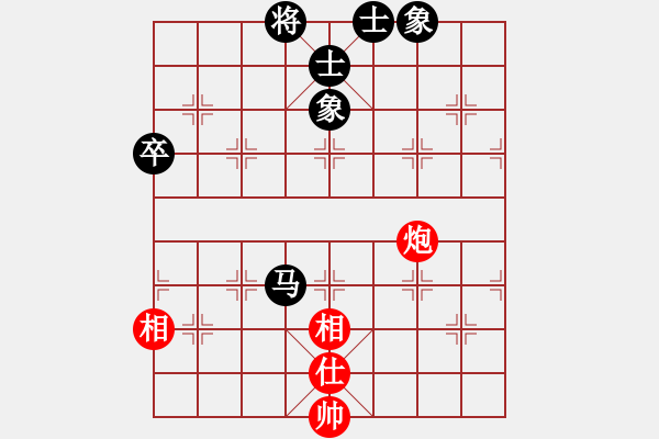 象棋棋譜圖片：E17軟件勿擾和鳥兒飛呀 - 步數(shù)：80 