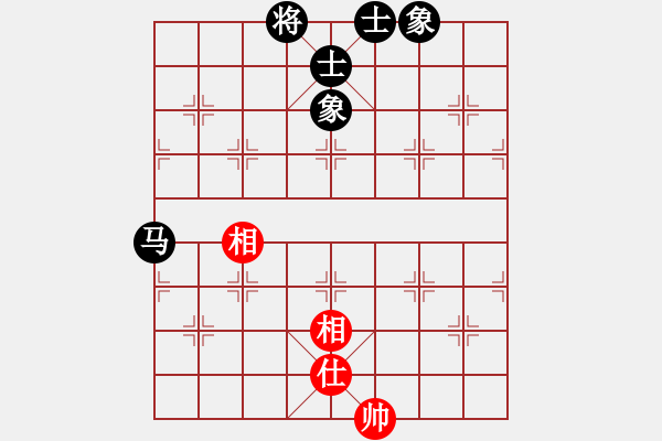 象棋棋譜圖片：E17軟件勿擾和鳥兒飛呀 - 步數(shù)：88 