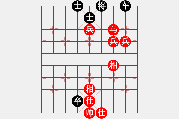 象棋棋譜圖片：雪魔刀(4段)-勝-金砂(1段) - 步數(shù)：117 