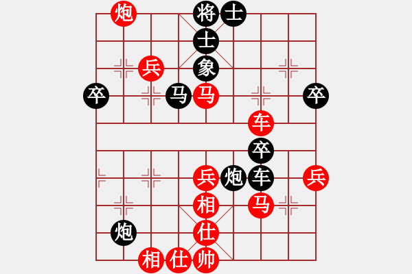 象棋棋譜圖片：雪魔刀(4段)-勝-金砂(1段) - 步數(shù)：60 