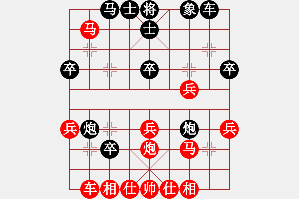 象棋棋譜圖片：2018.4.23.5好友十分鐘包干后勝陸青濤9-1紅方超時.pgn - 步數(shù)：40 