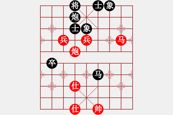 象棋棋譜圖片：河南楚河漢界弈強(qiáng)隊(duì) 劉子健 和 廈門(mén)象嶼隊(duì) 王廓 - 步數(shù)：100 