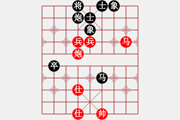 象棋棋譜圖片：河南楚河漢界弈強(qiáng)隊(duì) 劉子健 和 廈門(mén)象嶼隊(duì) 王廓 - 步數(shù)：102 