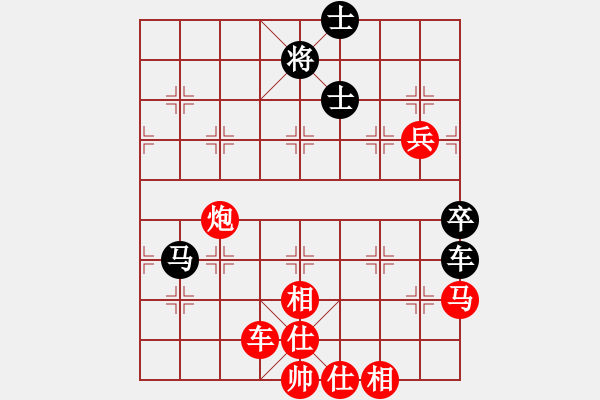 象棋棋谱图片：日日快活人(3段)-胜-maihoapho(5段) - 步数：120 