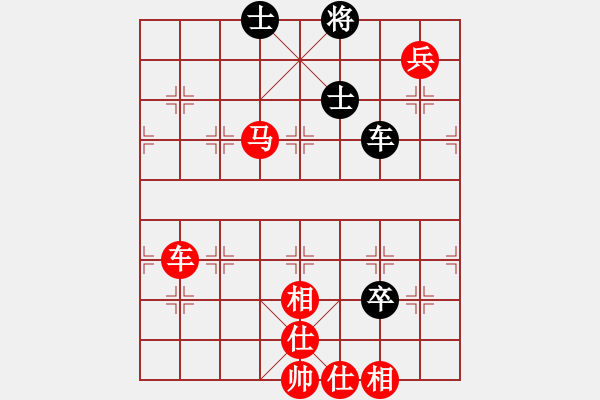 象棋棋谱图片：日日快活人(3段)-胜-maihoapho(5段) - 步数：170 