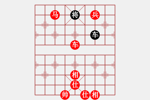 象棋棋谱图片：日日快活人(3段)-胜-maihoapho(5段) - 步数：215 