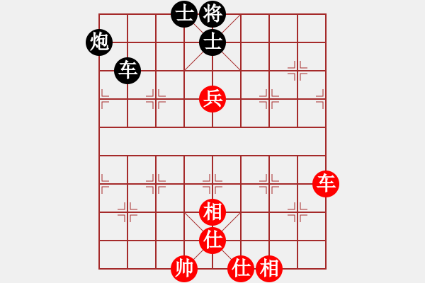 象棋棋譜圖片：李團(tuán)結(jié)(9星)-負(fù)-周易(7星) - 步數(shù)：100 