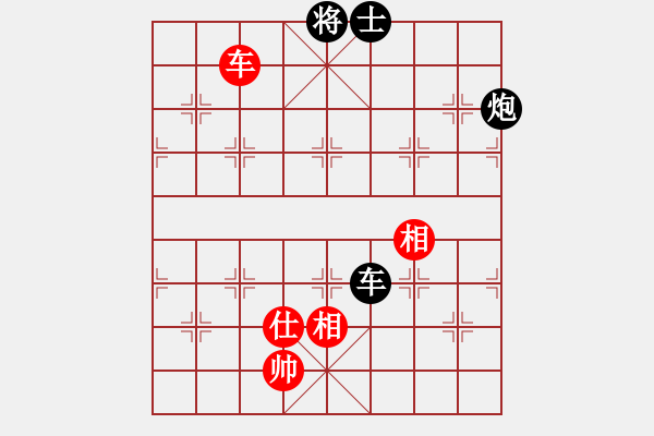 象棋棋譜圖片：李團(tuán)結(jié)(9星)-負(fù)-周易(7星) - 步數(shù)：160 