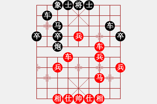 象棋棋譜圖片：李團(tuán)結(jié)(9星)-負(fù)-周易(7星) - 步數(shù)：50 