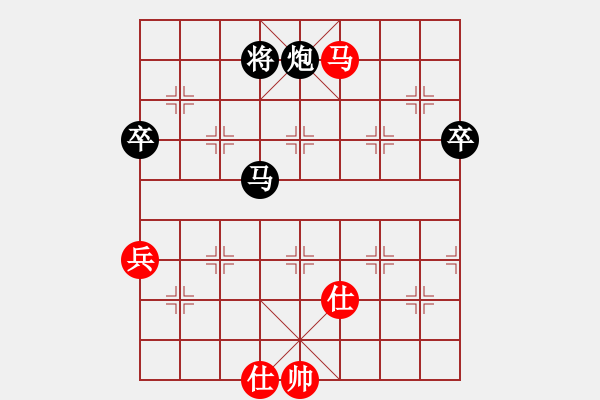 象棋棋譜圖片：雪擁蘭關(8段)-負-華山火鳳凰(6段) - 步數(shù)：120 